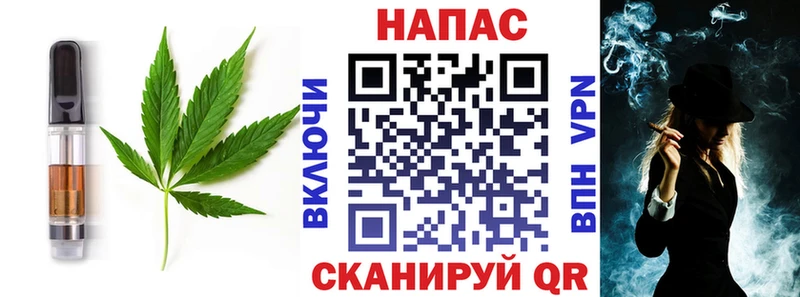 продажа наркотиков  Сергач  ссылка на мегу ссылки  Canna-Cookies марихуана 