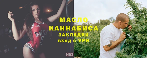 PSILOCYBIN Аркадак