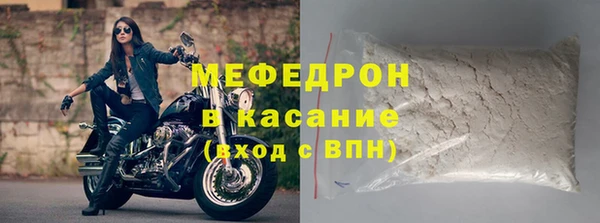 СК Армянск