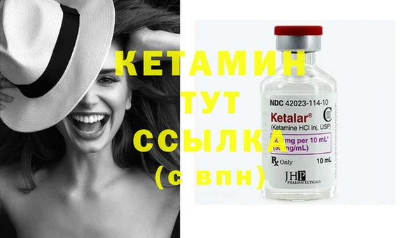 PSILOCYBIN Аркадак