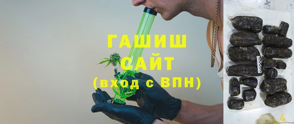 PSILOCYBIN Аркадак