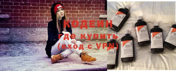 СК Армянск