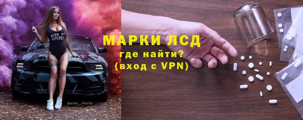 СК Армянск