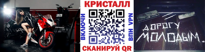 Первитин пудра  Сергач 