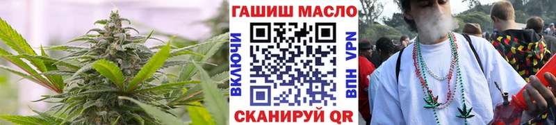 Дистиллят ТГК концентрат Сергач